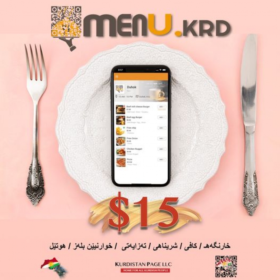 Limited time offer ... Delivery - Takeaway - Order on Table